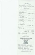 Кассовые чеки с подтверждением в Глазове