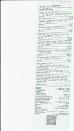 Кассовые чеки с подтверждением в Глазове