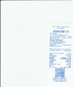 Кассовые чеки с подтверждением в Глазове