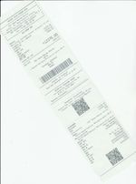 Кассовые чеки с подтверждением в Глазове